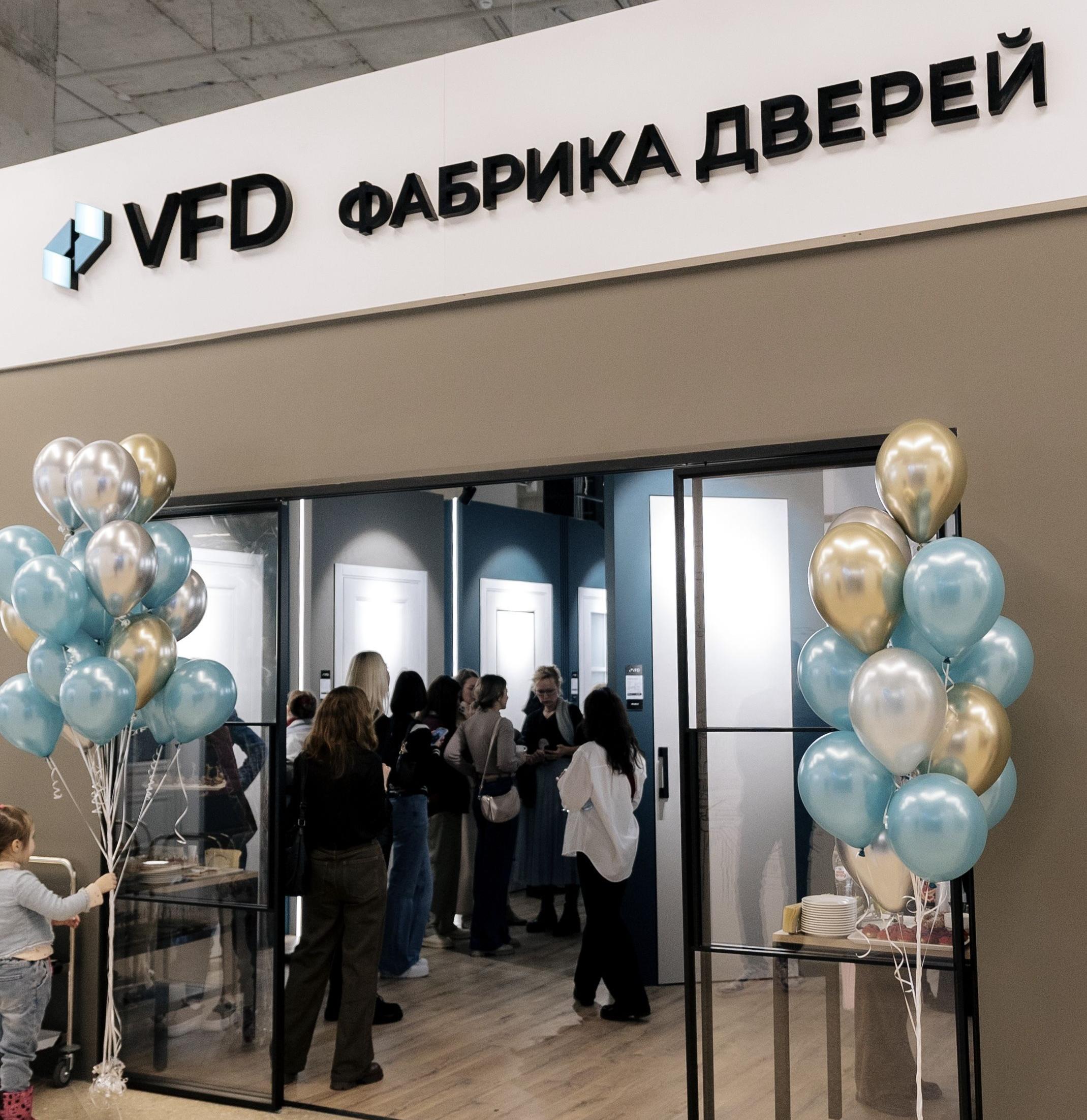 В Санкт-Петербурге открылся первый фирменный салон VFD
