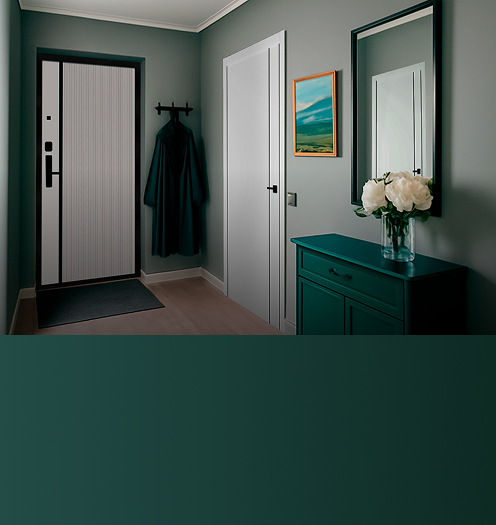 Комбо Металюр